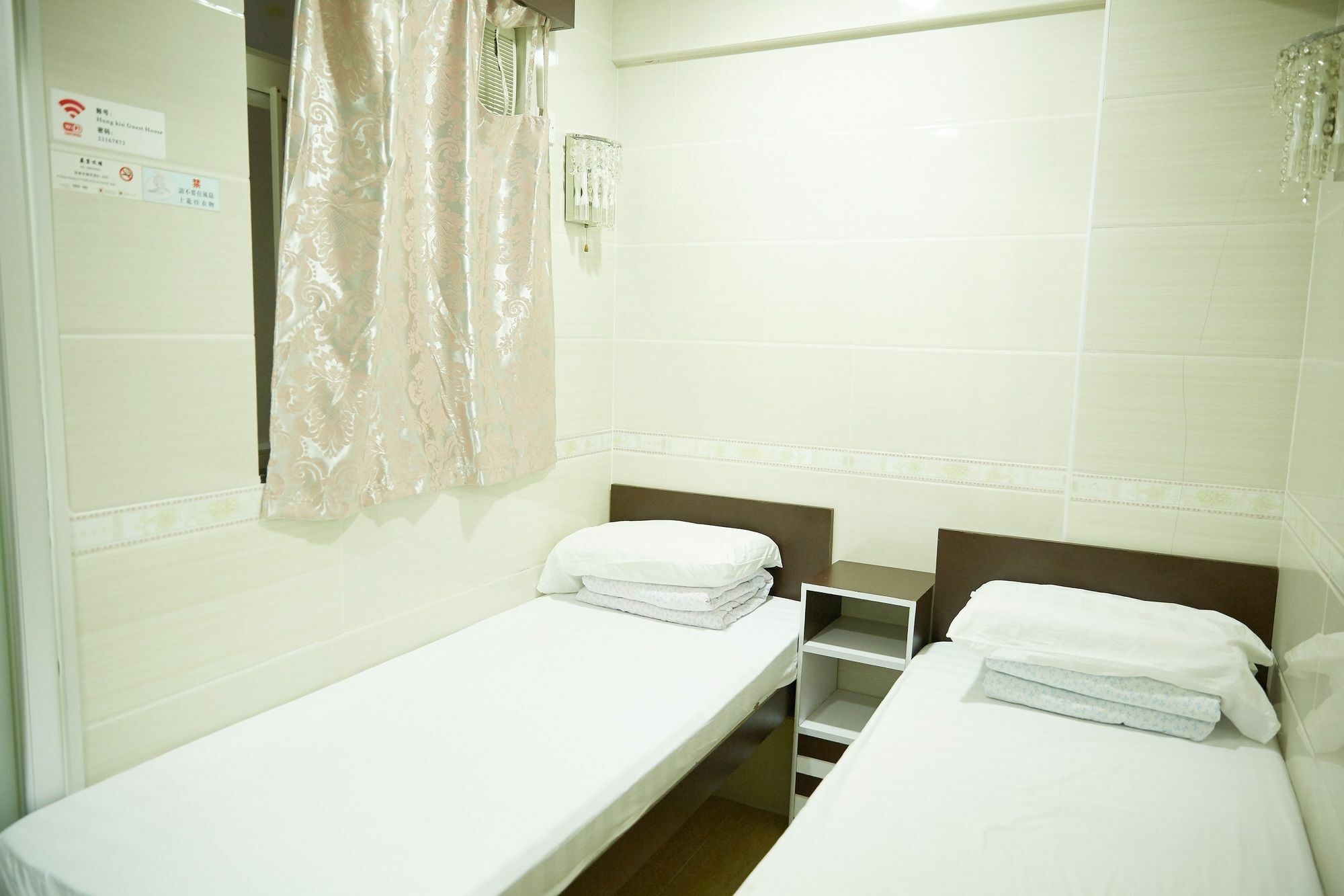 Hung Kiu Guest House 홍콩 외부 사진