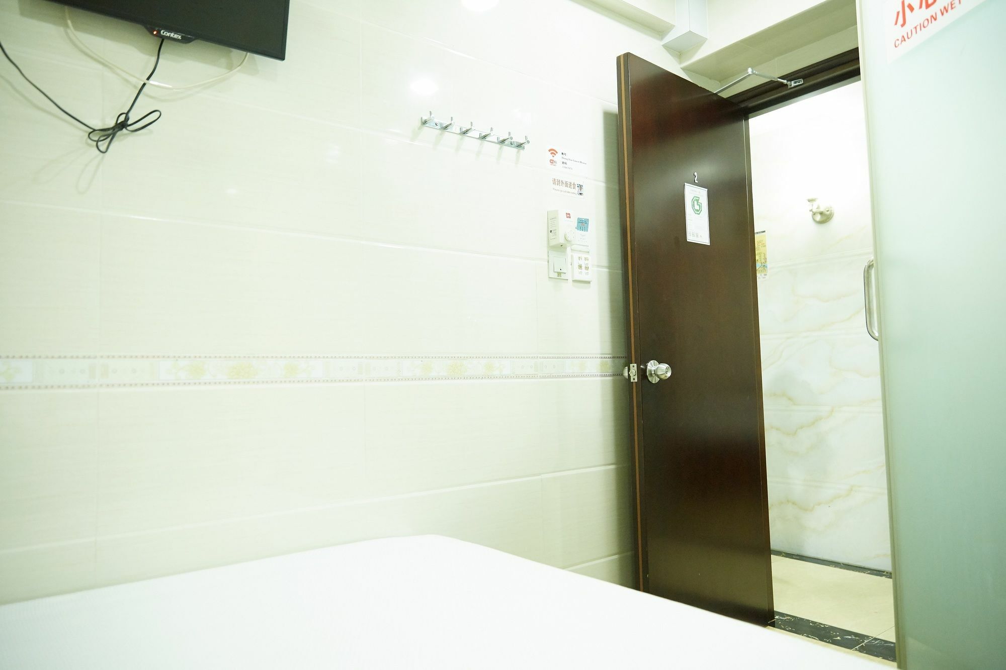 Hung Kiu Guest House 홍콩 외부 사진