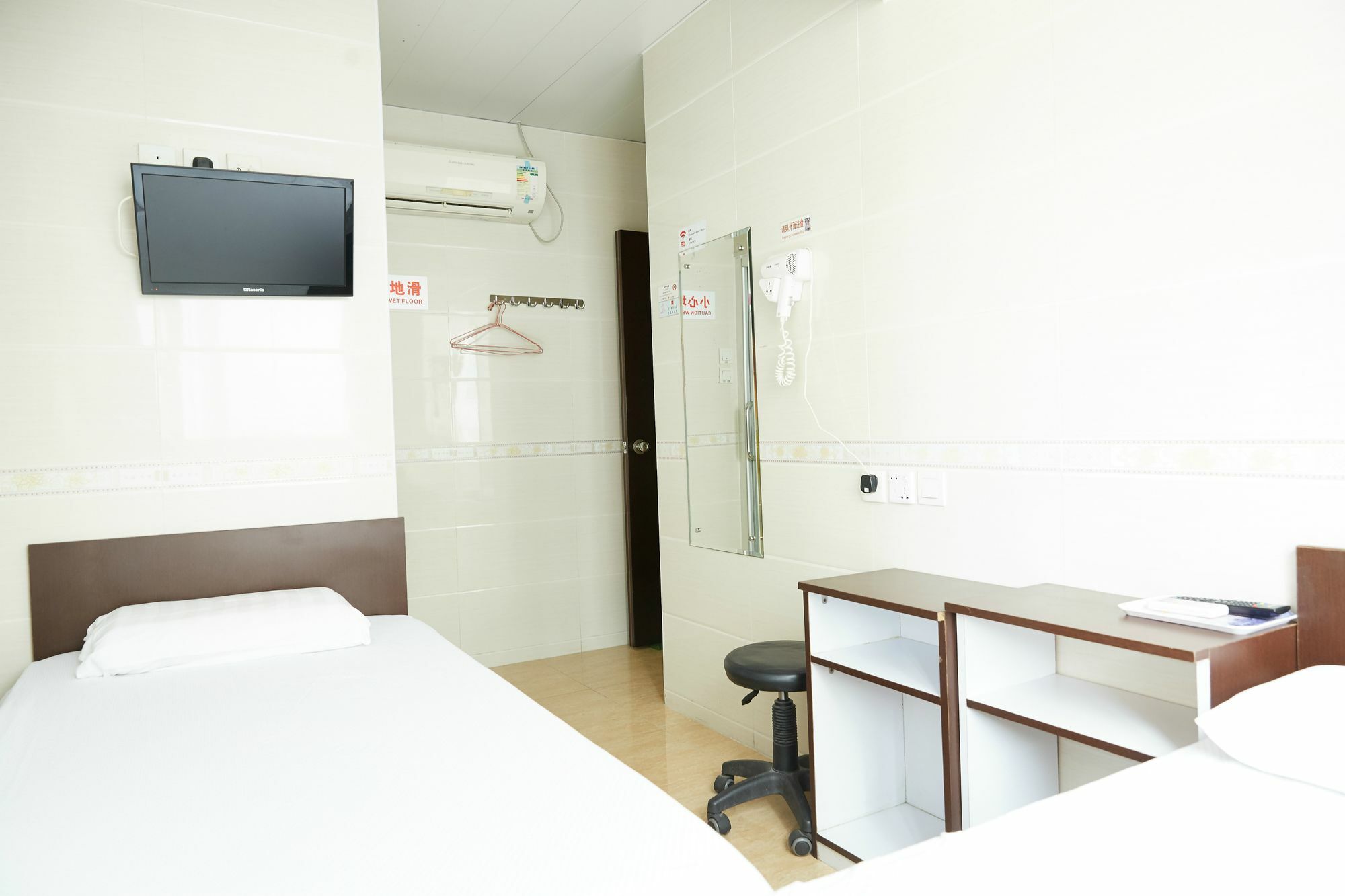 Hung Kiu Guest House 홍콩 외부 사진